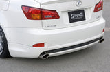 2006 2007 2008 2009 2010 INGS+ STYLE LEXUS IS250 IS350 REAR LIP