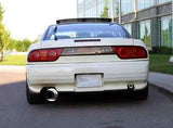 1989 1990 1991 1992 1993 S13 NISSAN 240SX 180SX JDM TYPE-X 3 PIECE SILVIA JDM REAR LIP HATCH #AEROW90001