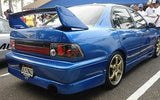1993 - 1997 TOYOTA COROLLA ORIGINAL TRD GTEC STYLE FULL LIP BODY KIT