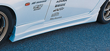 2000 - 2009 HONDA S2000 CWEST STYLE SIDE SKIRTS AP1 AP2