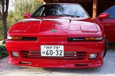 1989 1990 1991 1992 TOYOTA SUPRA MKIII G BRAND STYLE FRONT LIP BODY KIT
