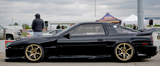 1986 1987 1988 1989 1990 1991 1992 TOYOTA SUPRA MKIII A STYLE SIDE SKIRTS LIP BODY KIT