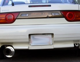 1989 1990 1991 1992 1993 S13 NISSAN 240SX 180SX JDM TYPE-X MIDDLE PIECE SILVIA JDM REAR LIP HATCH