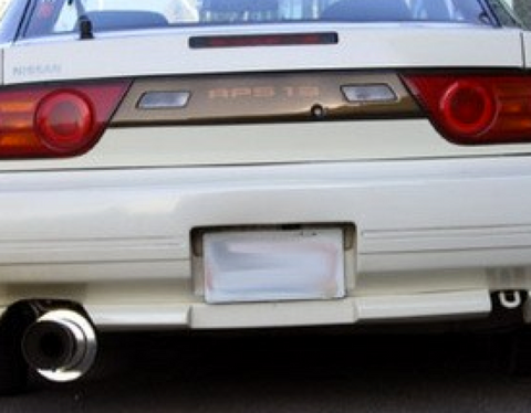1989 1990 1991 1992 1993 S13 NISSAN 240SX 180SX JDM TYPE-X MIDDLE PIECE SILVIA JDM REAR LIP HATCH