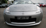 2006 2007 2008 NISSAN 350Z VS VADER STYLE FRONT LIP