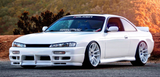1995 1996 1997 1998 NISSAN 240SX S14 KOUKI FACTORY STYLE SIDE SKIRTS