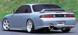 1995 1996 1997 1998 NISSAN 240SX S14 JDM GP SPORTS STYLE SIDE SKIRTS